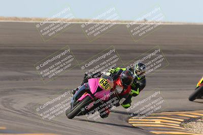 media/Nov-26-2023-TrackXperience (Sun) [[5492a056a2]]/Level 2/Session 2 (Bowl Exit)/
